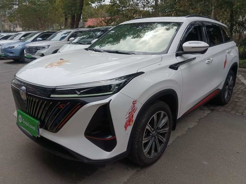 Used CHANGAN CS75 PLUS 2022 2nd Generation 2.0T Automatic Flagship Version
