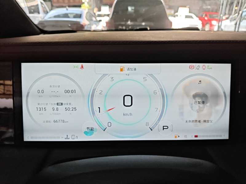 Used GAC Trumpchi M8 2023 Zongshi Series 400T Ultimate Edition — 11