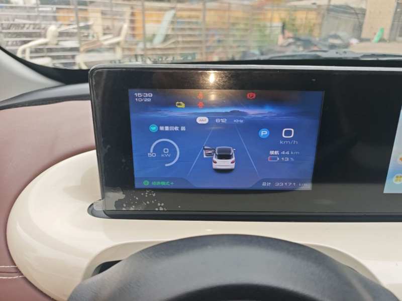 Used Wuling Bingo 2024 333 km Enjoyment Version — 11
