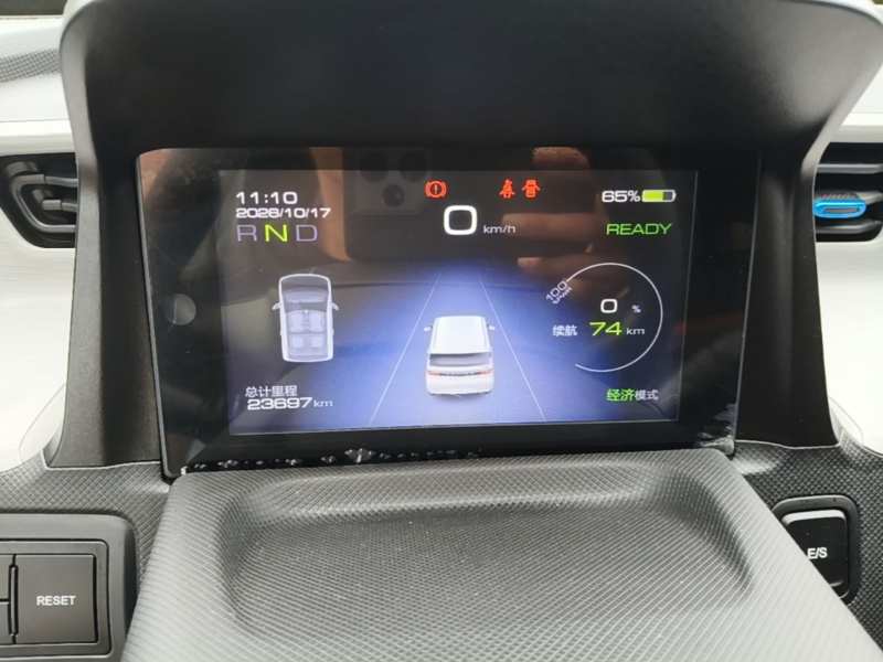 Used Wuling Hongguang MINIEV 2020 Freedom Version Lithium Iron Phosphate — 11
