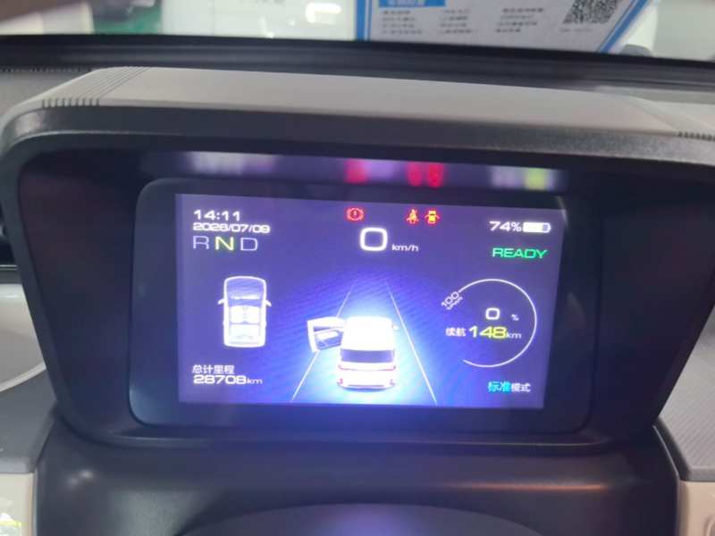 Used Wuling Hongguang MINIEV 2022 GAMEBOY 200km Gaming Edition with Lithium Iron Phosphate — 11