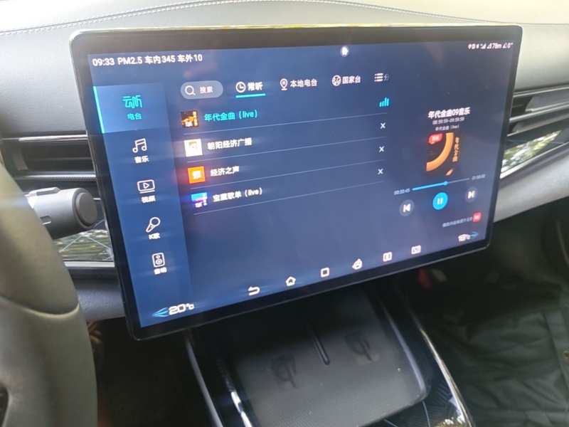 Used BYD Seal 2022 700 km Long-Range Rear-Wheel-Drive Version — 12