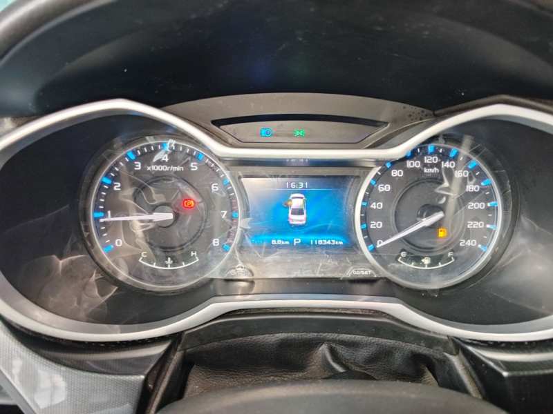 Used Geely Auto Emgrand 2017 Sedan Million Edition 1.3T CVT Upward Version — 11