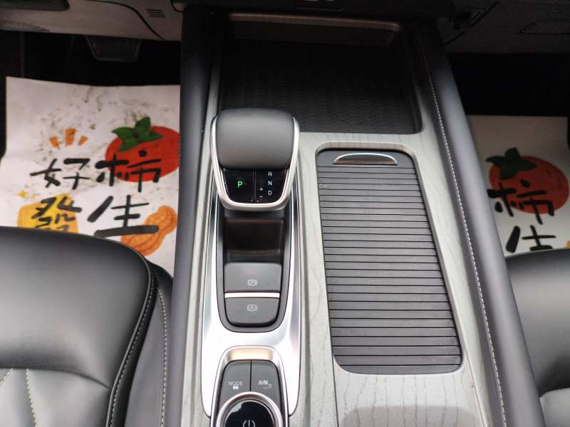 Used Chery Arrizo 8 2022 1.6T DCT Elite – Chinese Trim Yi — 13