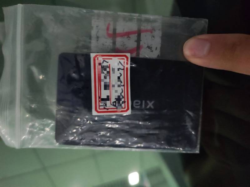 Used Xiaomi Auto SU7 2024 Rear-Drive Long-Range Intelligent Driving Version — 8