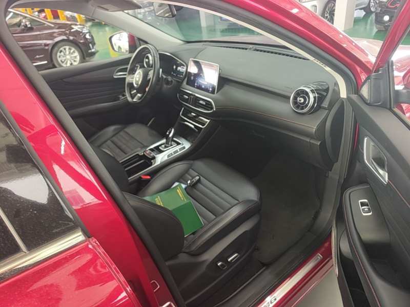 Used MG HS New Energy 2020 eHS 1.5T e-Pro — 28