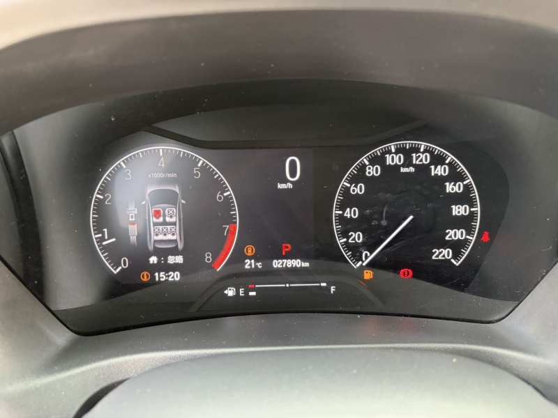 Used Honda XR-V 2024 1.5L CVT Trend Edition — 11