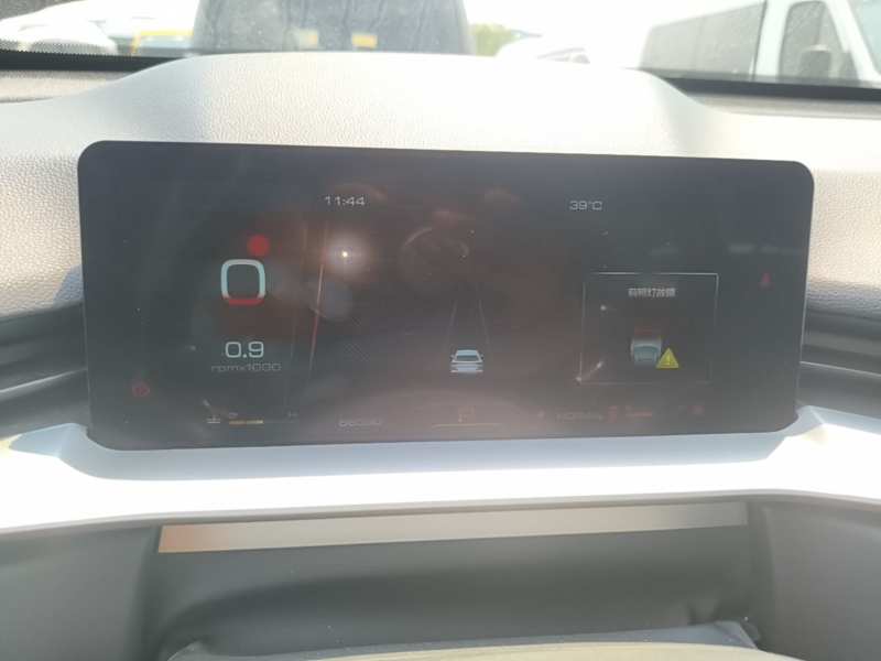 Used Haval H6 2021 3rd Generation 2.0T Automatic All-Wheel Drive Max — 11