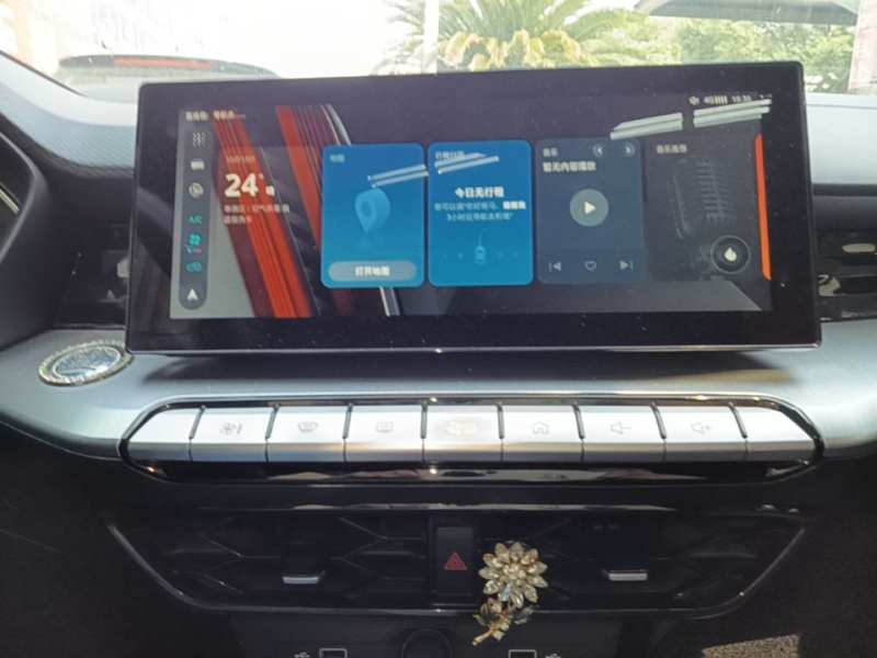 Used MG 5 2021 180 DVVT CVT Youth Luxury Edition — 12