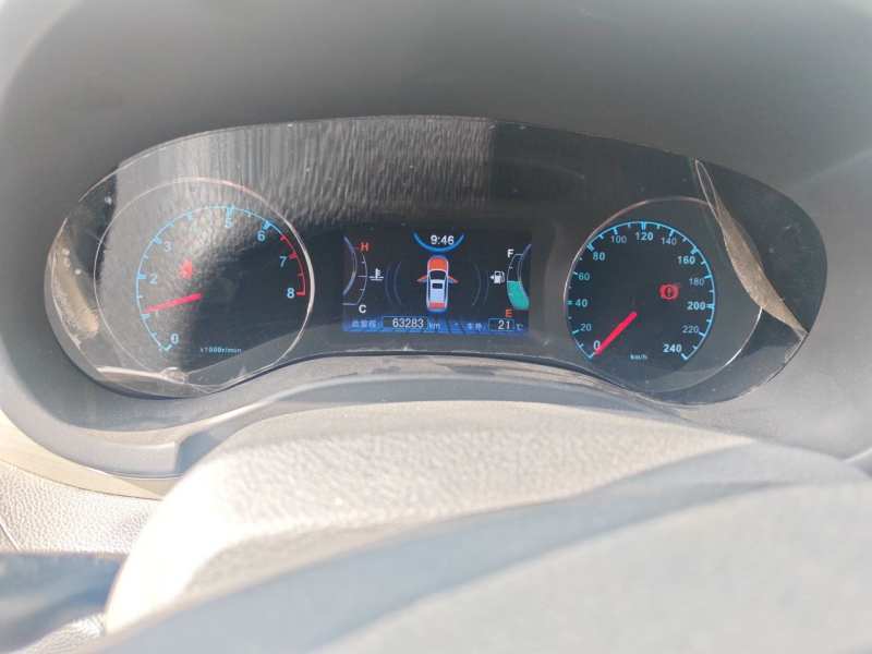 Used BYD Song 2016 GaiShi Edition 1.5TI Manual Elite Model — 13