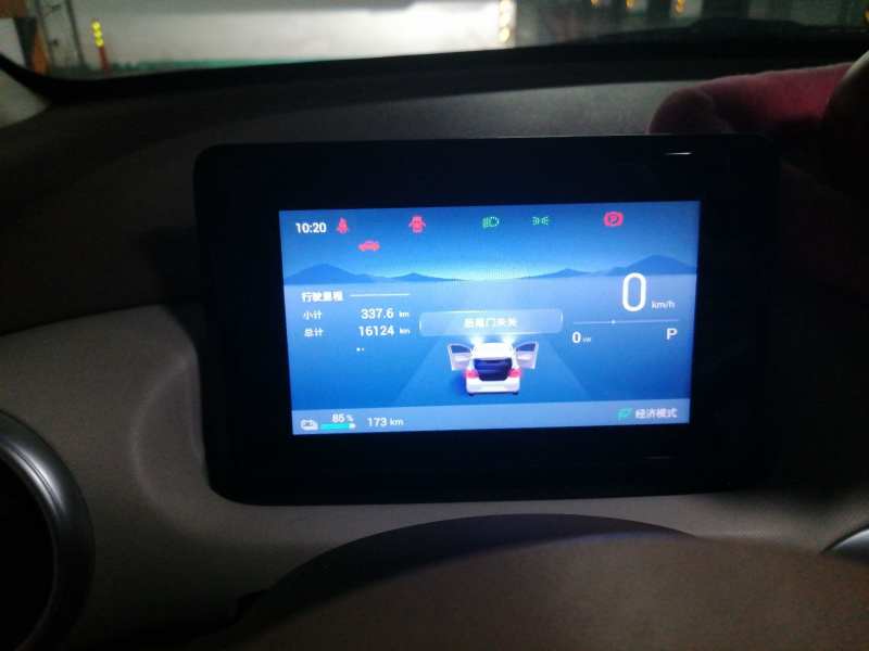 Used Wuling Hongguang MINIEV 2025 Four-Door Version Zhenxiang+ Edition — 7