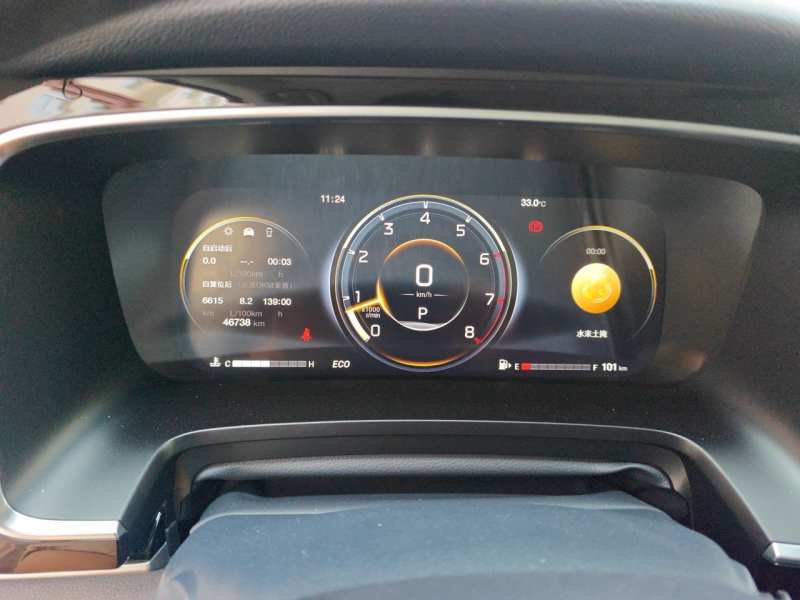 Used GAC Trumpchi M8 2021 Master Series 390T Ultimate Edition — 12