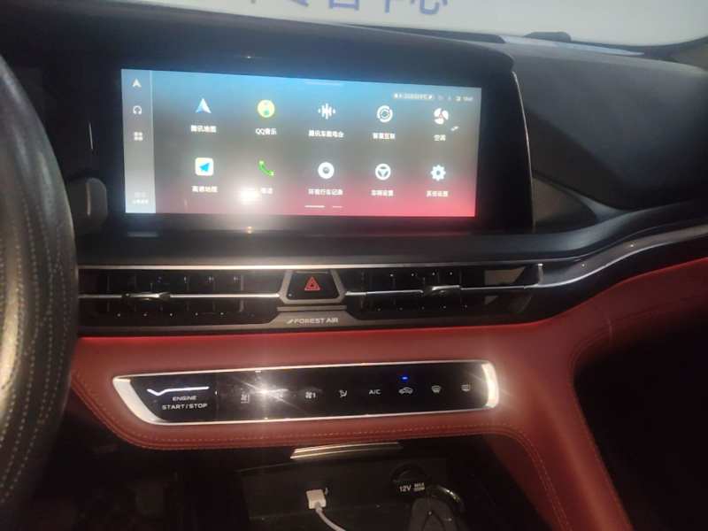 Used CHANGAN CS75 PLUS 2020 2.0T Automatic Flagship Edition — 14