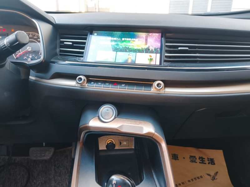 Used Haval H6 2021 1.5T Automatic Urban Edition — 12