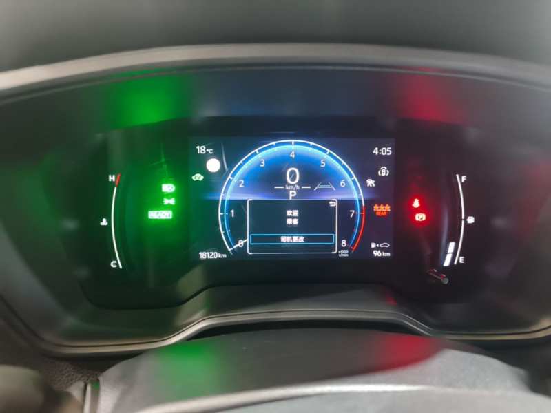 Used Toyota Corolla Cross 2023 Dual-Motor 2.0L Pioneer Edition — 11