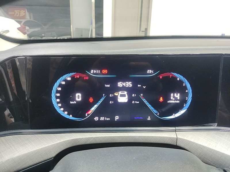 Used CHANGAN Eado 2024 PLUS Blue Whale NE 1.4T GDI DCT High-Energy Edition — 11