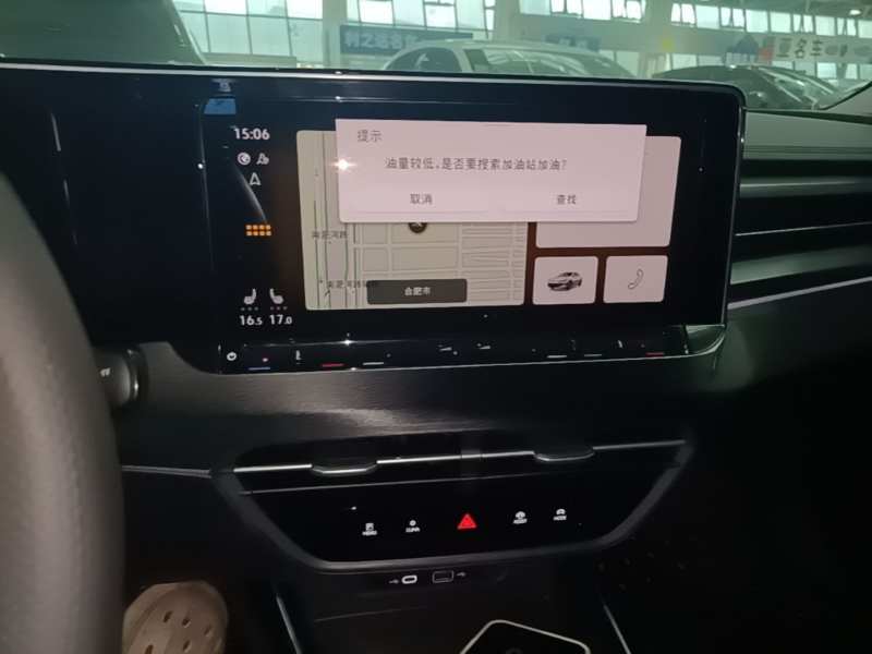 Used Volkswagen Lamando 2022 Lavida L 280TSI DSG Cool & Spicy Edition — 12