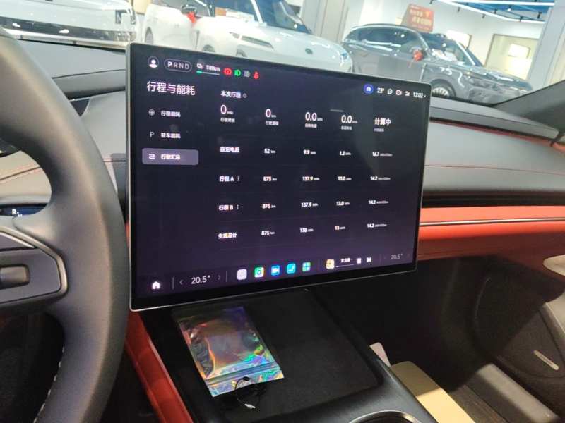 Used Xiaomi Auto SU7 2024 Rear-Drive Ultra-Long Range Advanced Pro-Level Intelligent Driving Version — 12