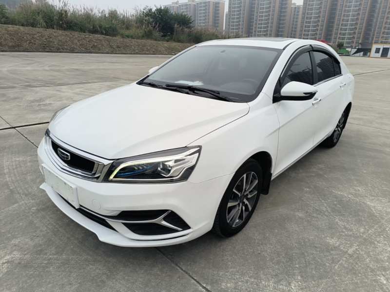 Used Geely Auto Emgrand 2020 1.5L Manual Upward Edition — 1
