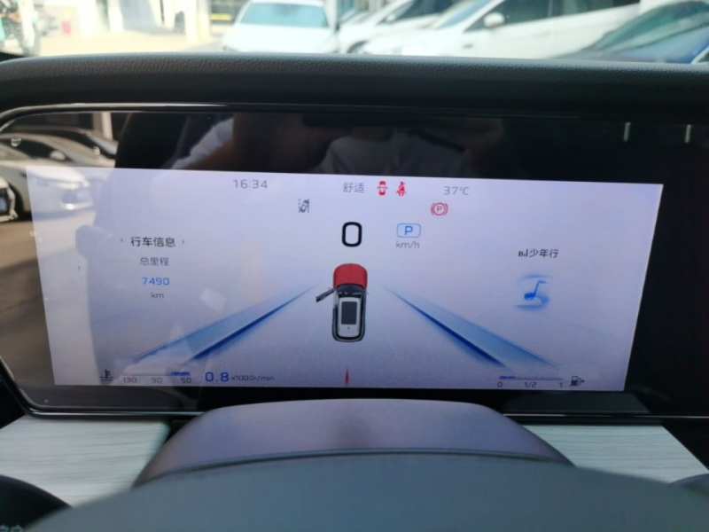 Used Hongqi HS5 2025 2.0T All-Wheel-Drive Flagship Pro Edition — 11