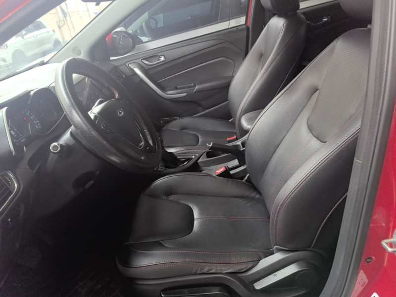Used Chery Arrizo 5 2017 1.5L CVT Trendsetting Edition — 14