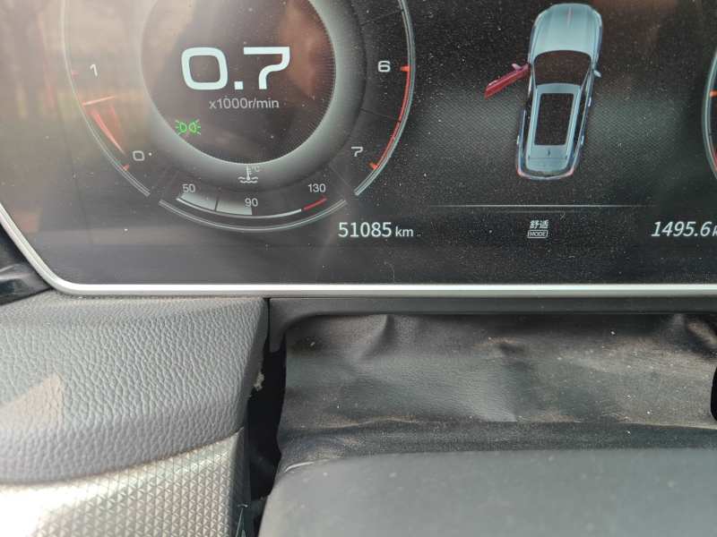 Used Hongqi HS5 2022 Revised Version 2.0T Smart Connect Flagship Edition — 4