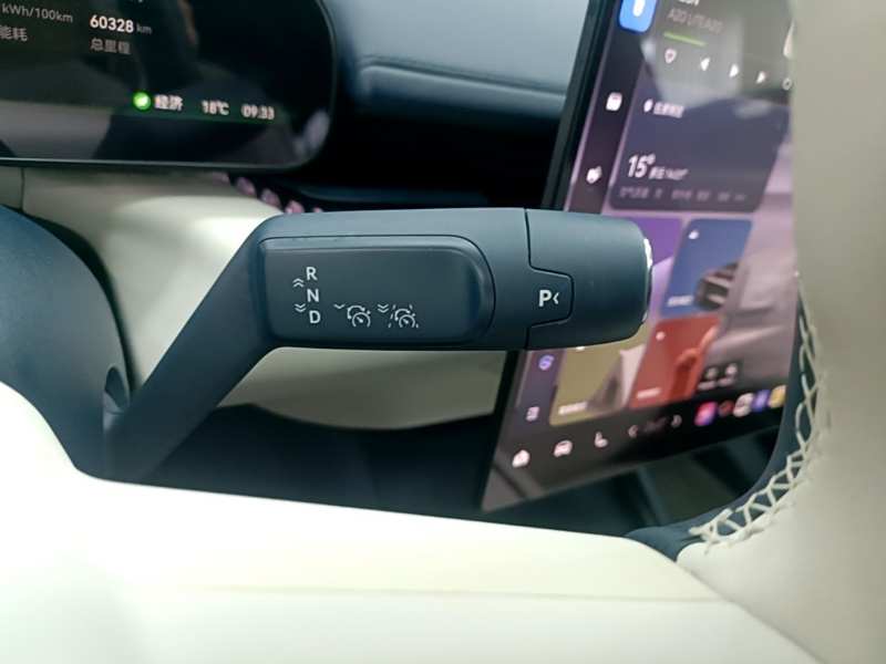 Used Zeekr 007 2025 Rear-Drive Intelligent Driving Version 75 kWh — 13