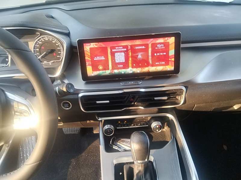 Used Geely Auto Coolray 2020 PRO 240T DCT Hunter — 12