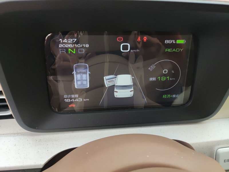 Used Wuling Hongguang MINIEV 2024 3rd Generation 215km Advanced Version — 7