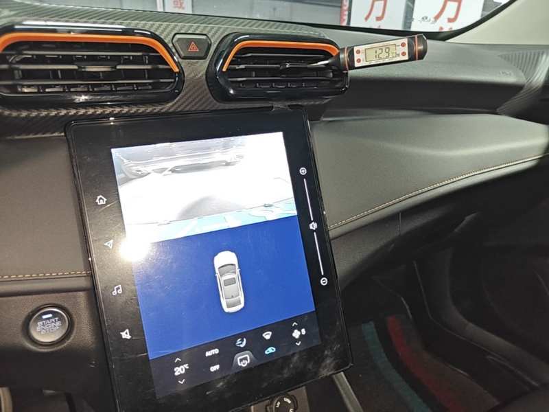 Used Dongfeng Aeolus Yixuan 2024 1.5L Automatic JingSu Edition — 12