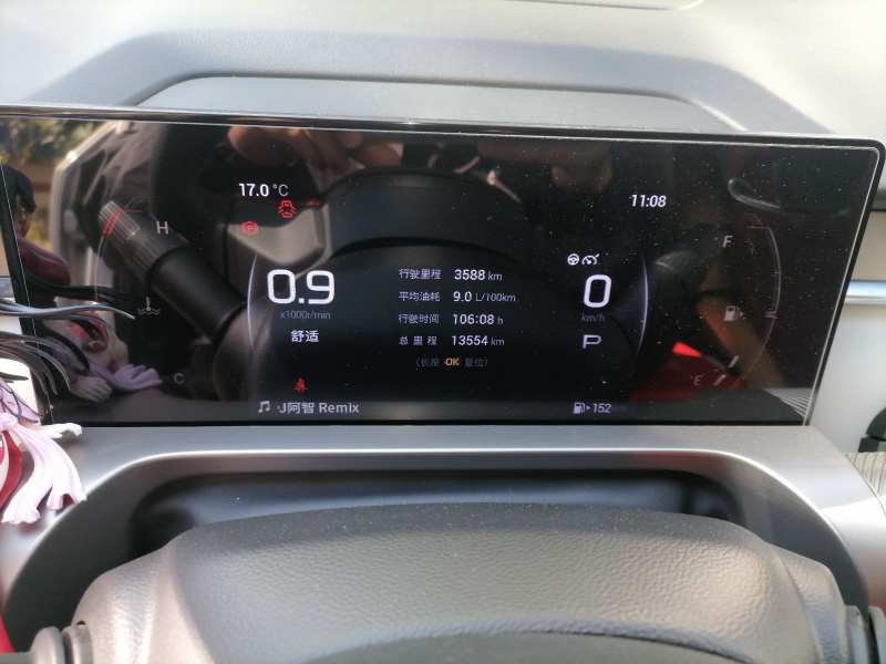 Used GAC Trumpchi EMKOO 2022 1.5T Supernova Pro Edition — 7