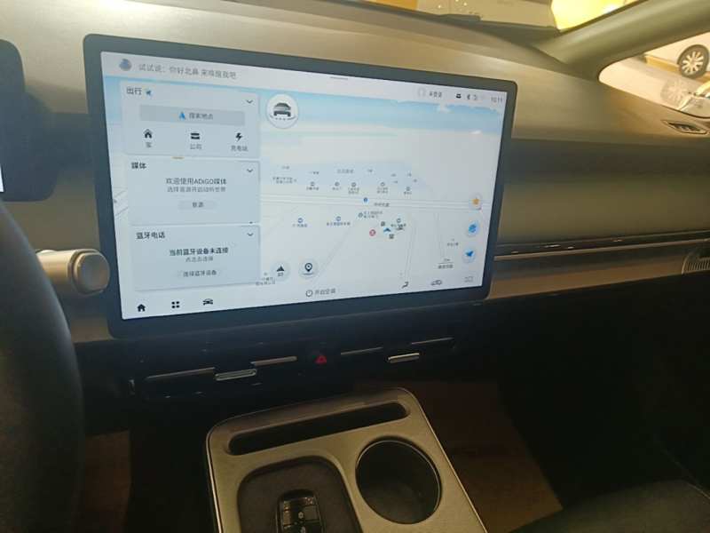 Used AION Y 2023 Younger Star Edition — 12