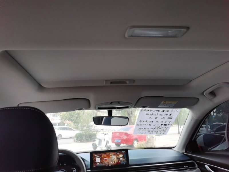 Used Geely Auto Emgrand 2022 4th Generation 1.5L CVT Flagship Model — 17
