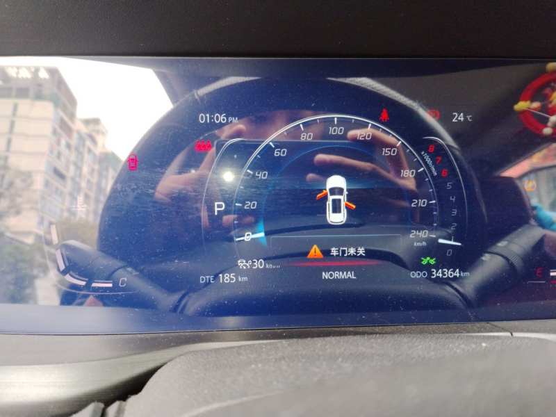 Used CHANGAN CS75 PLUS 2020 1.5T Automatic Prestige Edition — 7