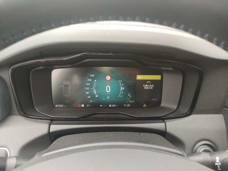 Used Lynk & Co 01 EM-P 2019 1.5T PHEV Pro — 13