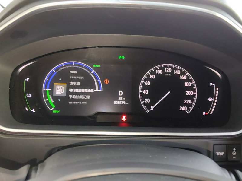 Used Honda Elysion 2022 2.0L eHEV Prestige Edition — 11