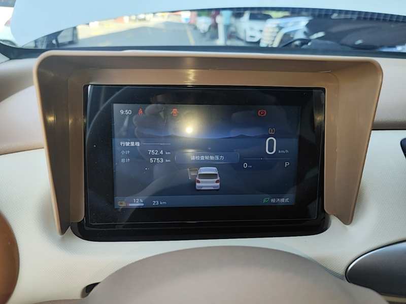 Used Wuling Hongguang MINIEV 2025 Four-Door Version 301km Zhenxiang+ Model — 11