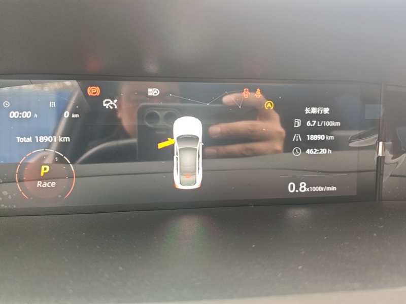 Used CHANGAN UNI-V 2024 1.5T High-Energy Version — 11