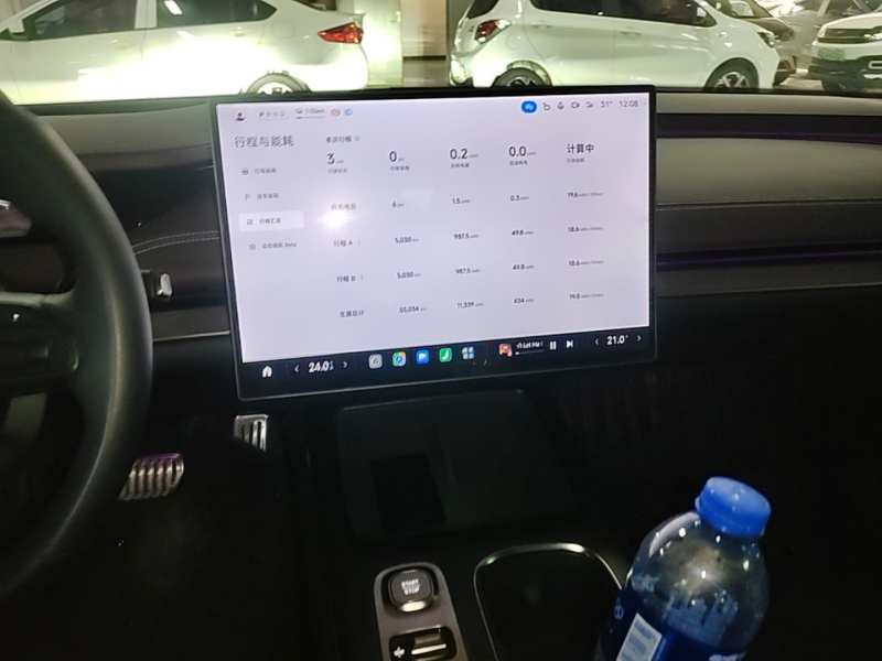 Used Xiaomi Auto SU7 2024 Four-Wheel Drive Ultra-Long Range Advanced Intelligent Driving Max Edition — 12