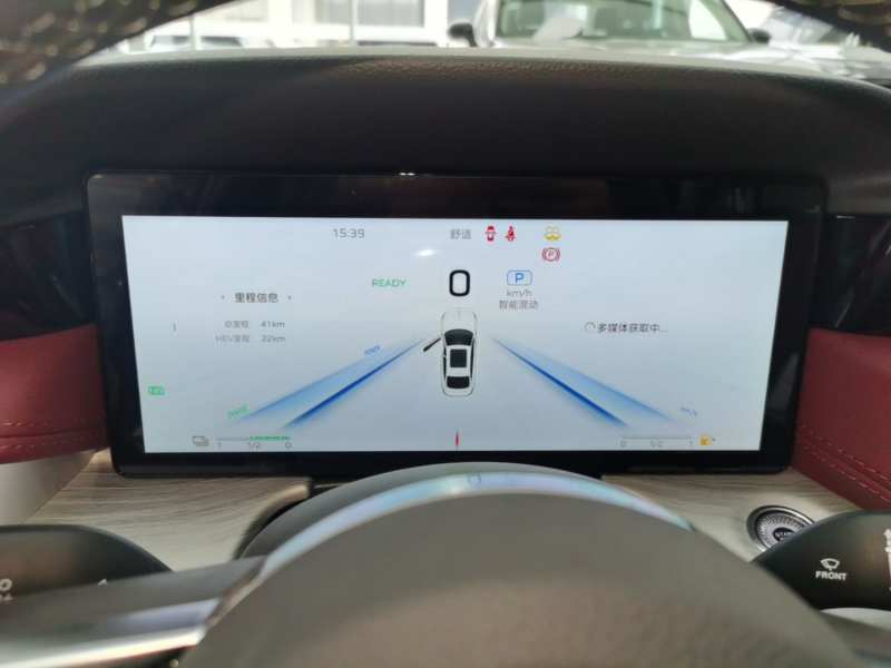 Used Hongqi H5 PHEV 2025 130 Super Hybrid Version — 11
