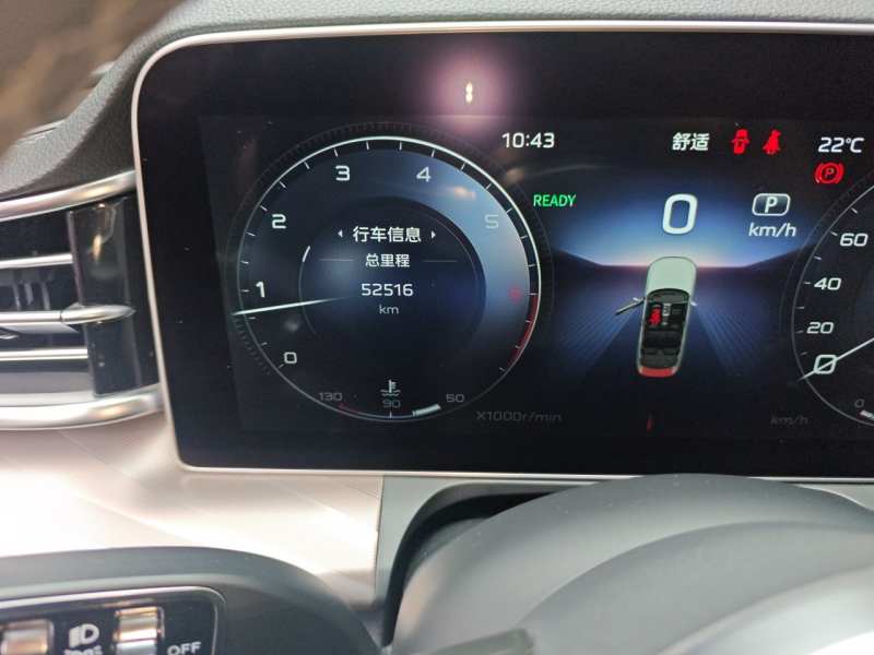 Used Hongqi H9 2020 2.0T Smart Connect Flagship Edition – Chinese Trim Xiang — 4