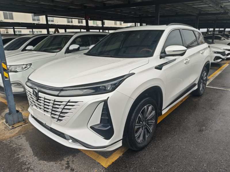 Used CHANGAN CS75 PLUS 2023 3rd Generation 1.5T Automatic Prestige Model — 1
