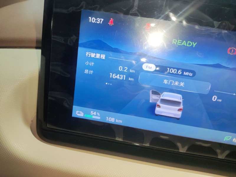 Used Wuling Hongguang MINIEV 2025 Four-Door Version Advanced Edition — 11