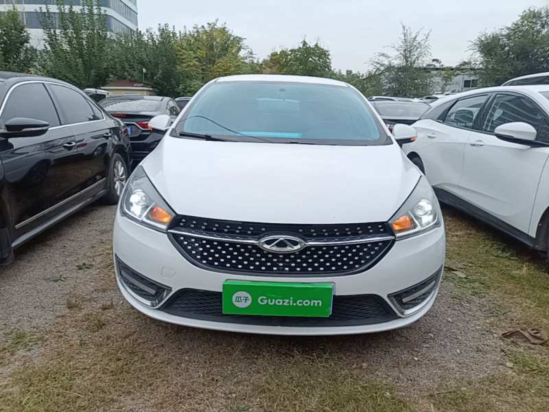 Used Chery Arrizo 5 2021 PRO 1.5L CVT Youth Edition — 2
