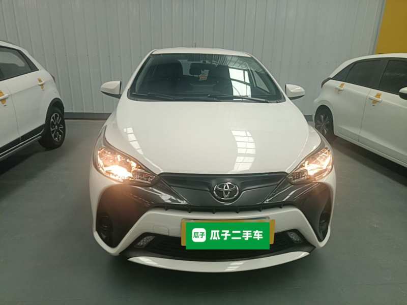 Used Toyota YARiS L Zhi Xuan 2022 1.5L CVT Leading PLUS Edition — 2