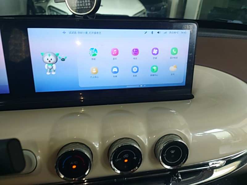 Used Wuling Bingo 2023 333 km Lingxi Connected+ Version — 12