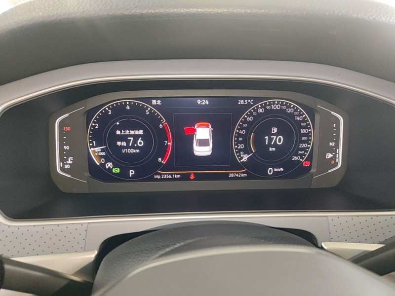 Used Volkswagen Lavida 2023 1.5L Automatic 5 Million Edition — 11