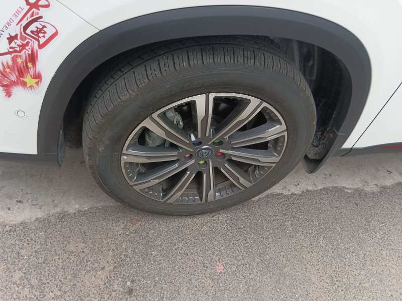 Used CHANGAN CS75 PLUS 2022 2nd Generation 2.0T Automatic Flagship Version — 22