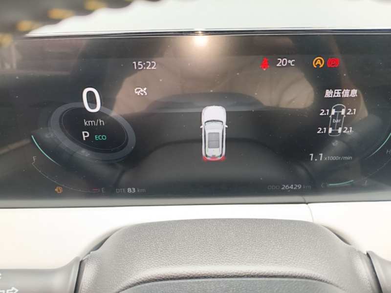 Used CHANGAN CS75 PLUS 2023 3rd Generation 1.5T Automatic Prestige Model — 11
