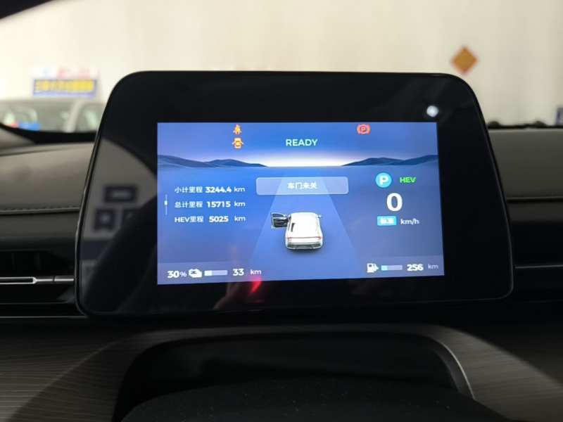 Used Wuling Xingguang 2024 Co-creation Edition 150 Standard Model — 11
